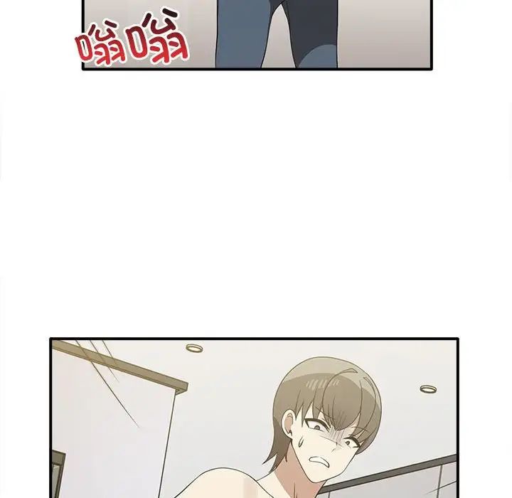 第35话 - 第35.jpg页