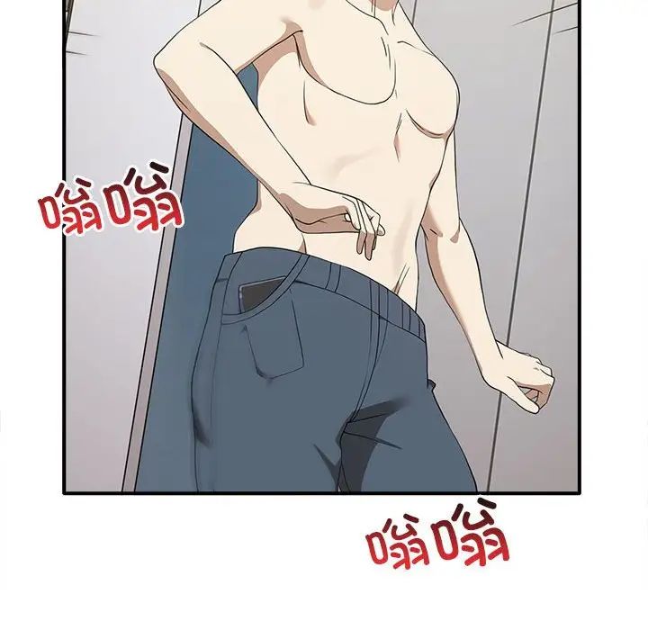第35话 - 第36.jpg页