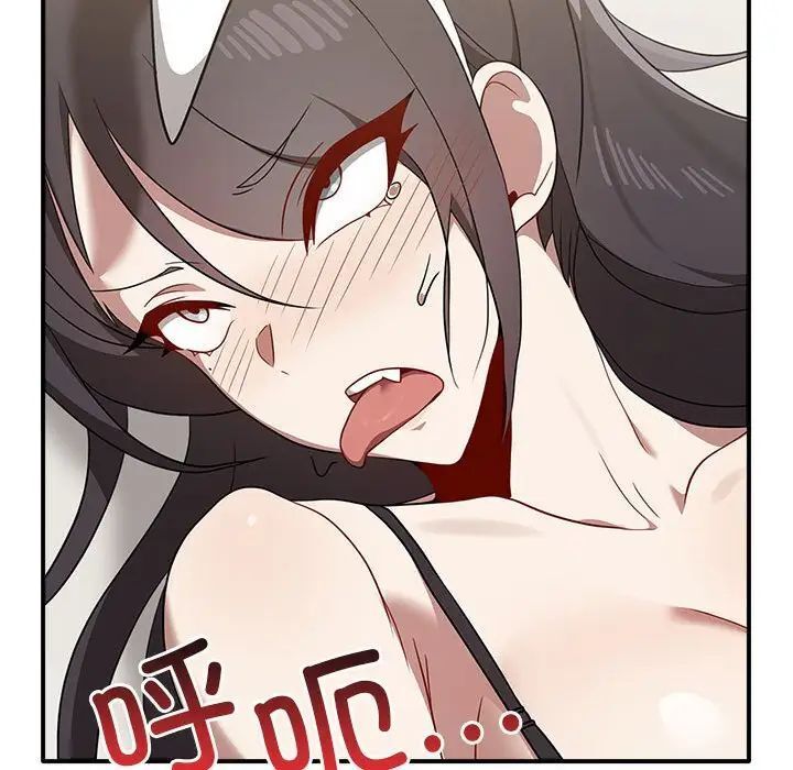 第35话 - 第61.jpg页