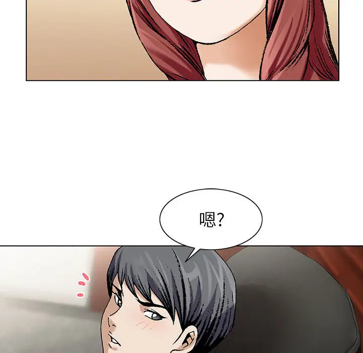 第8章 - 第42.jpg页