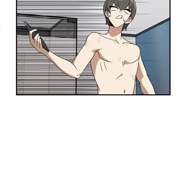 第35话 - 第96.jpg页