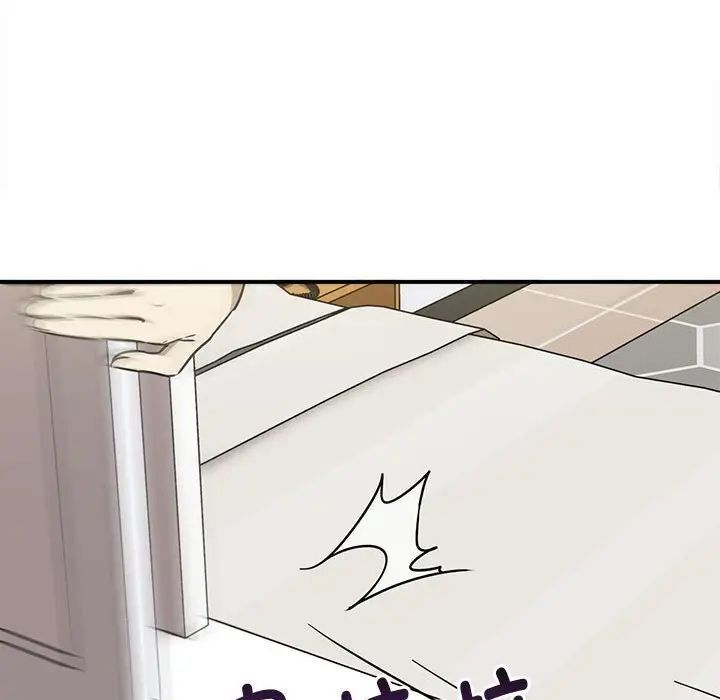 第35话 - 第106.jpg页