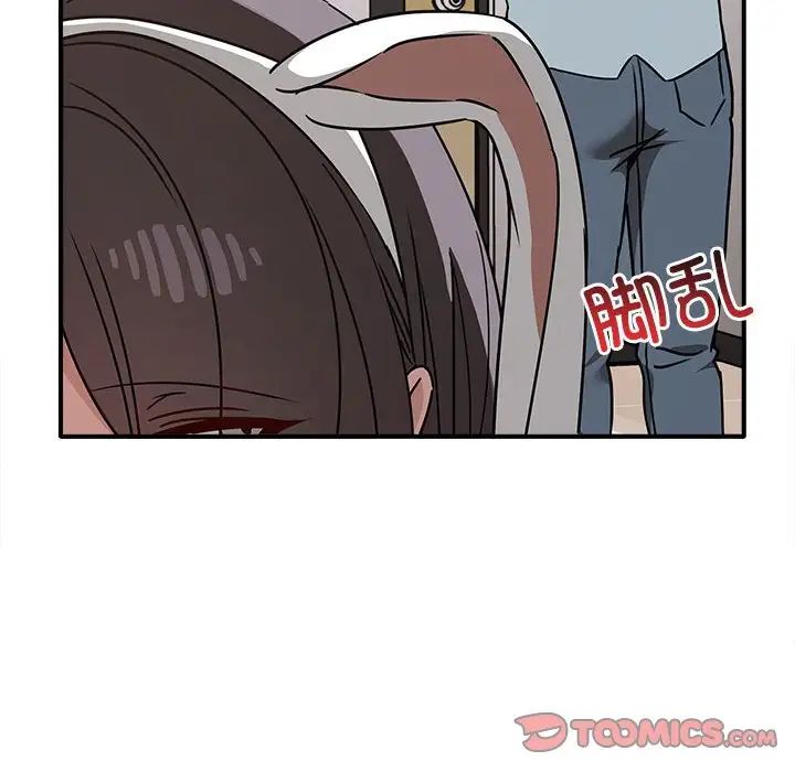 第35话 - 第129.jpg页