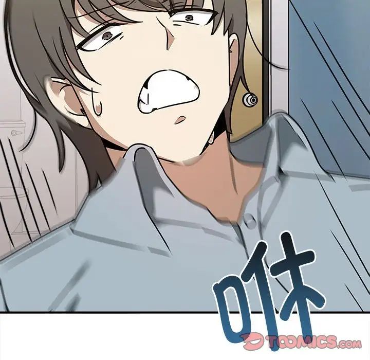第35话 - 第135.jpg页