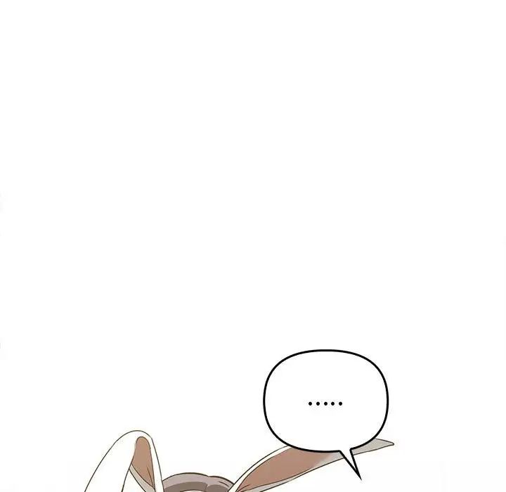 第35话 - 第138.jpg页