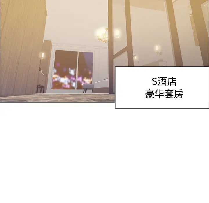 第11话 - 第25.jpg页
