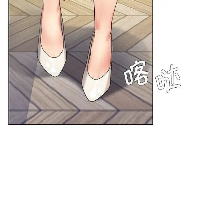 第11话 - 第28.jpg页