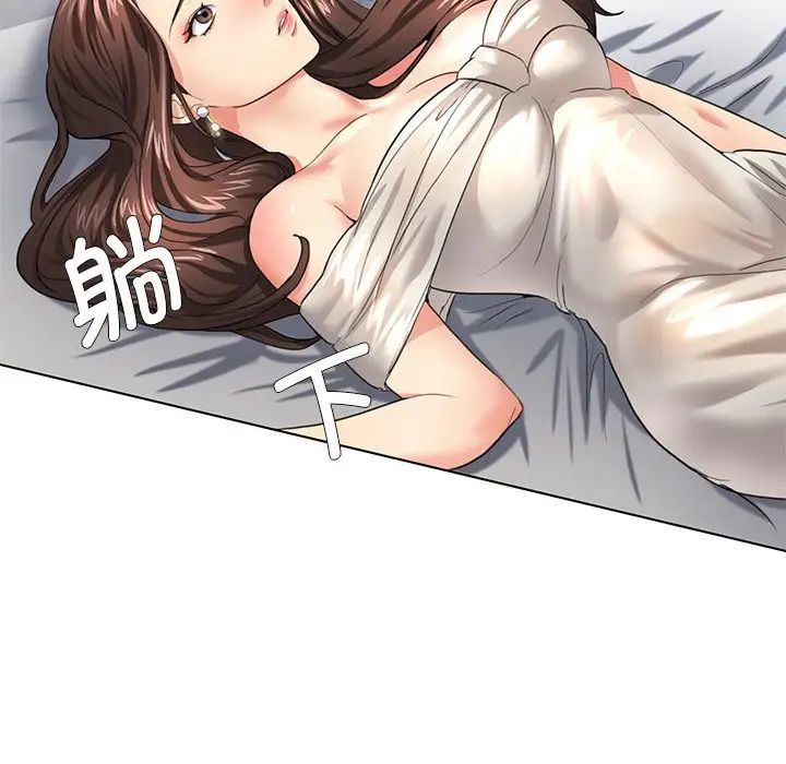 第11话 - 第31.jpg页
