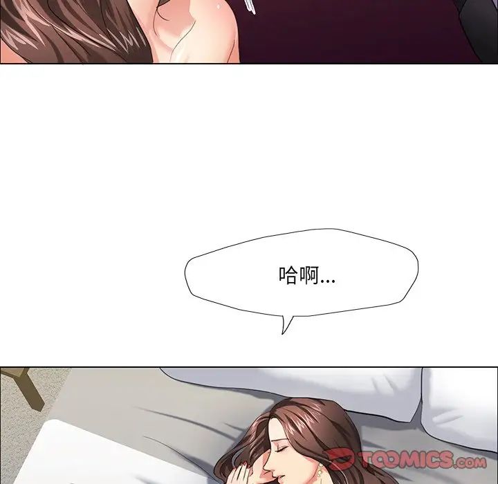 第11话 - 第42.jpg页