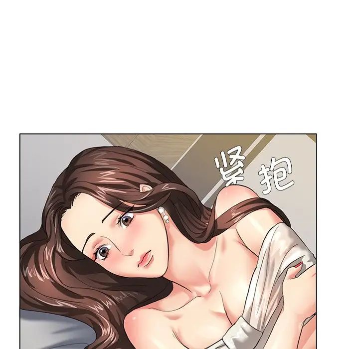 第11话 - 第44.jpg页
