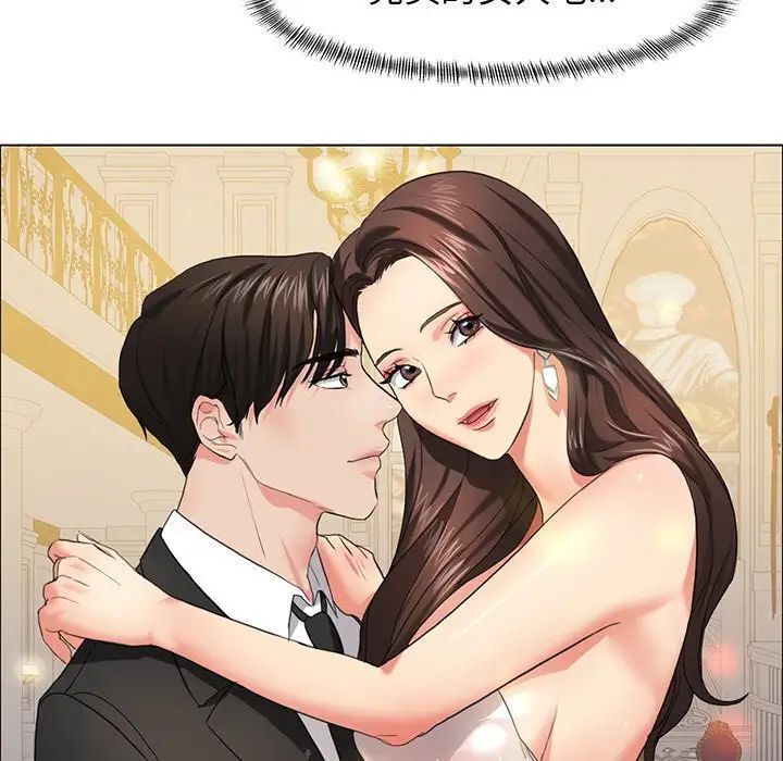 第11话 - 第59.jpg页