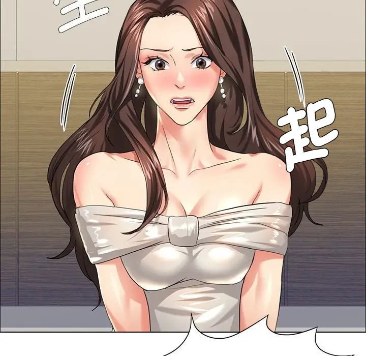 第11话 - 第61.jpg页