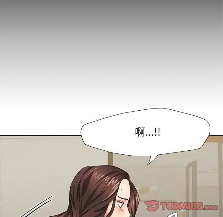 第11话 - 第99.jpg页