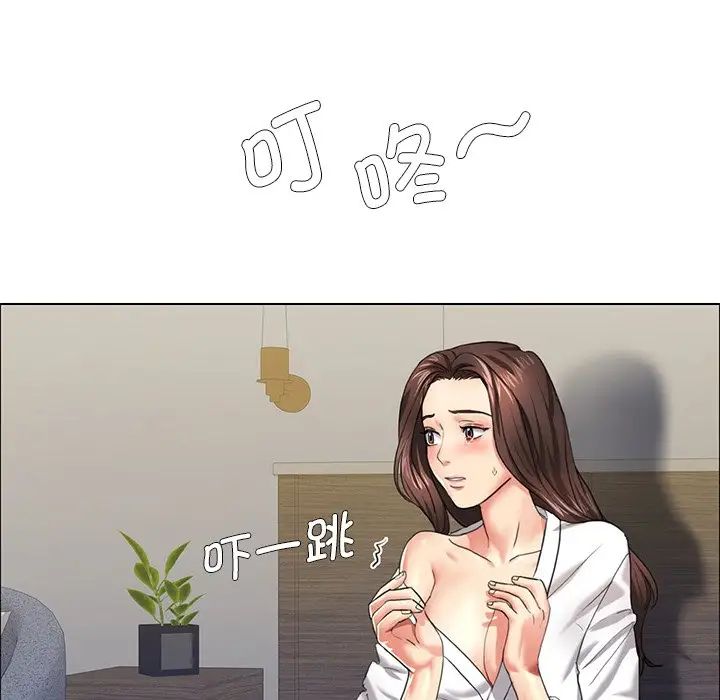 第11话 - 第104.jpg页
