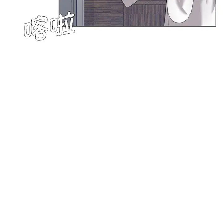 第11话 - 第110.jpg页