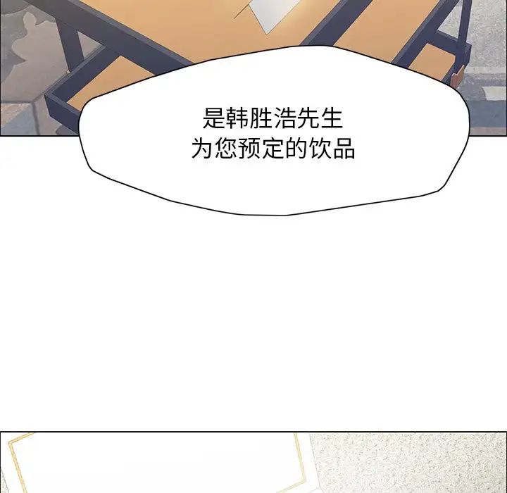 第11话 - 第113.jpg页