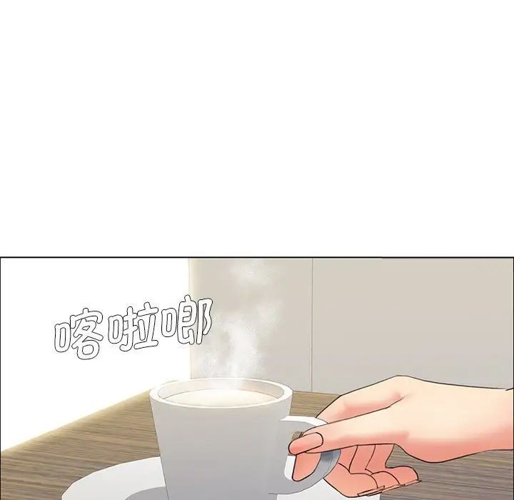 第11话 - 第115.jpg页