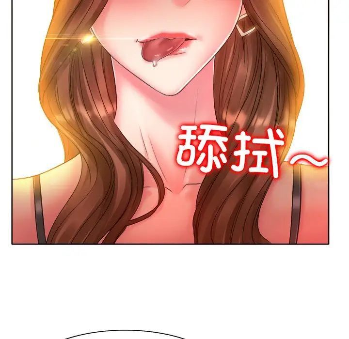 第14话 - 第29.jpg页