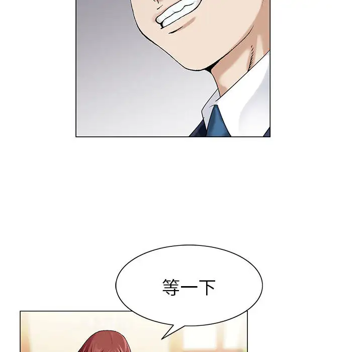 第8章 - 第50.jpg页