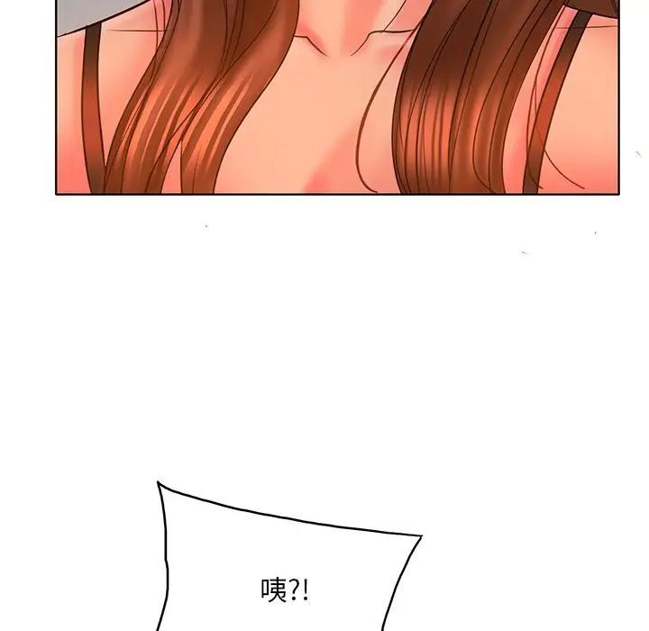 第14话 - 第65.jpg页