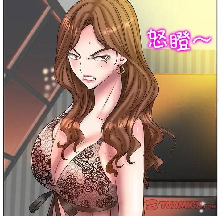 第14话 - 第69.jpg页