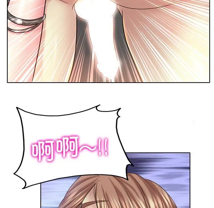 第14话 - 第92.jpg页