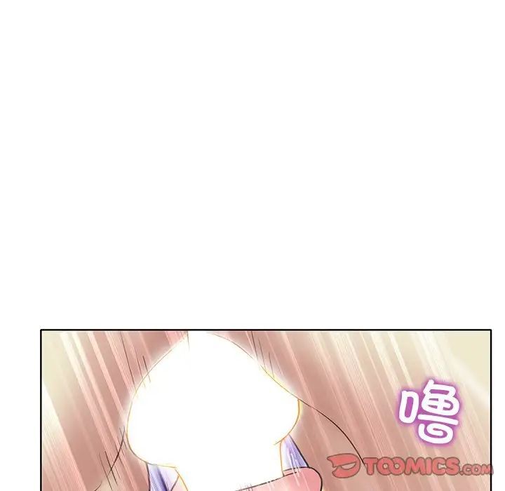 第14话 - 第99.jpg页