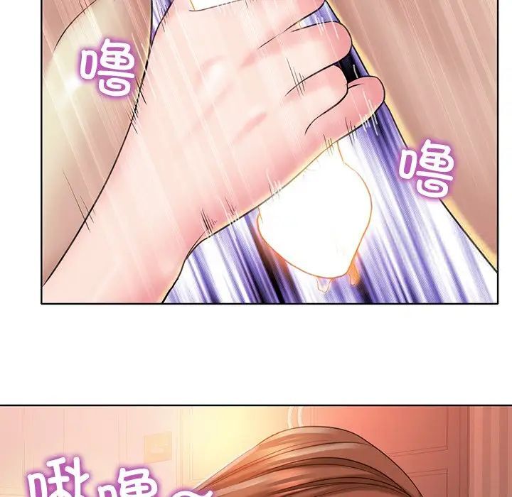 第14话 - 第100.jpg页