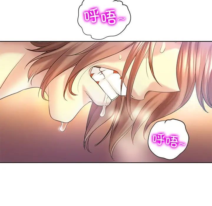 第14话 - 第109.jpg页