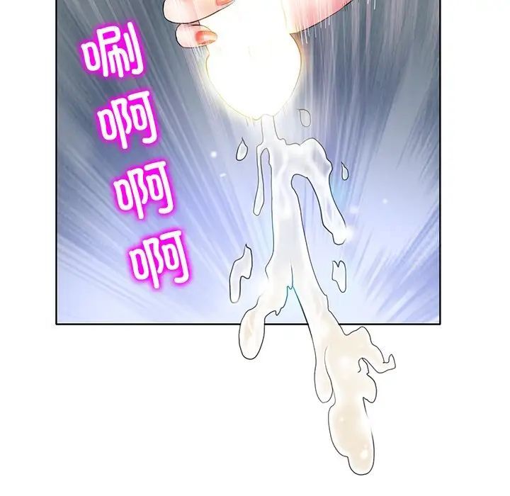 第14话 - 第113.jpg页