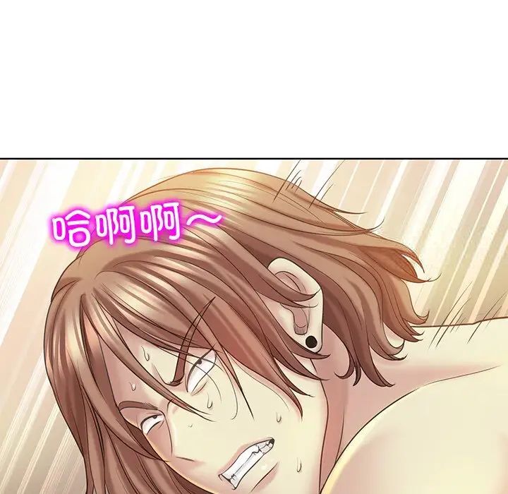 第14话 - 第116.jpg页