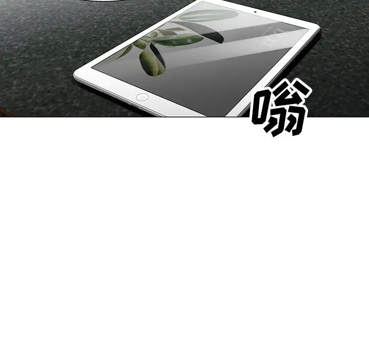 第8章 - 第52.jpg页
