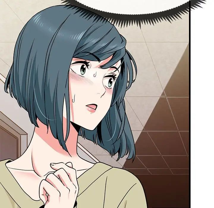 第13话 - 第8.jpg页
