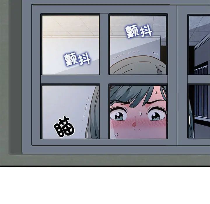 第13话 - 第34.jpg页