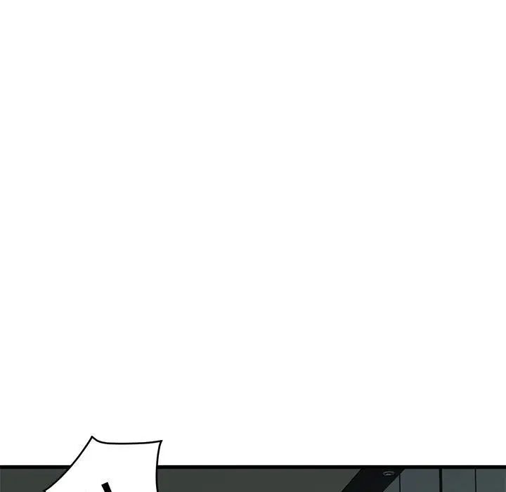 第13话 - 第35.jpg页