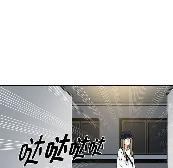 第13话 - 第70.jpg页
