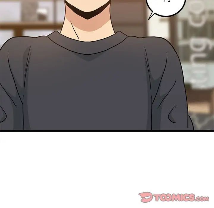 第13话 - 第105.jpg页