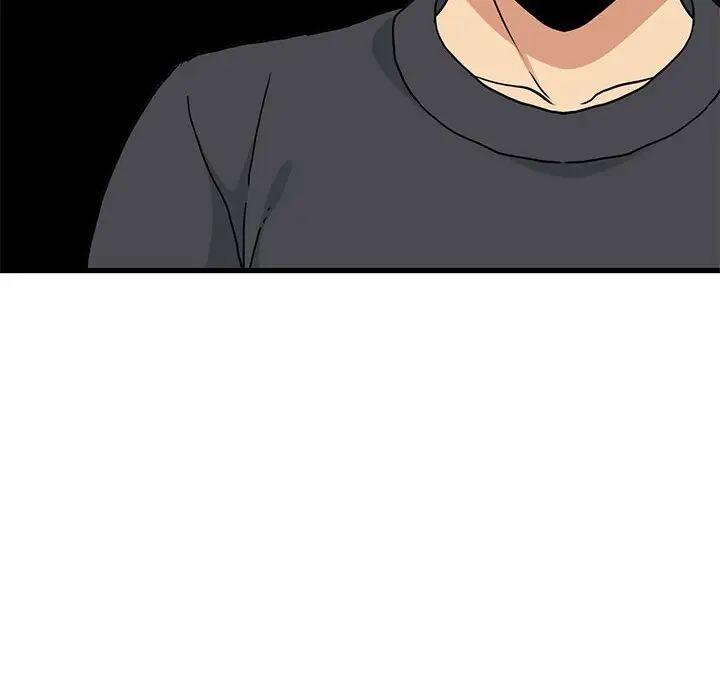 第13话 - 第120.jpg页