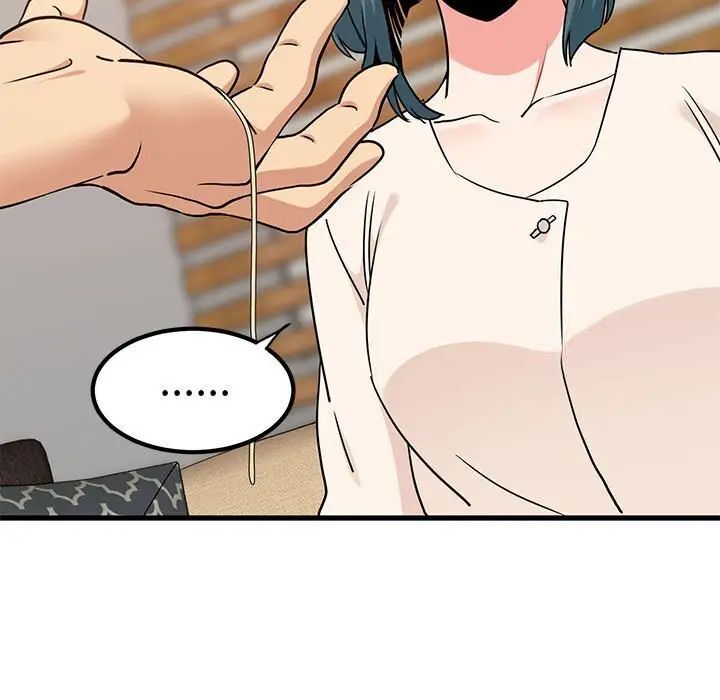 第13话 - 第143.jpg页