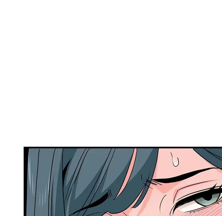 第13话 - 第144.jpg页