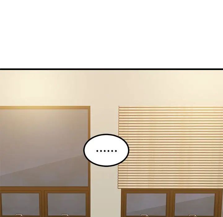 第13话 - 第168.jpg页