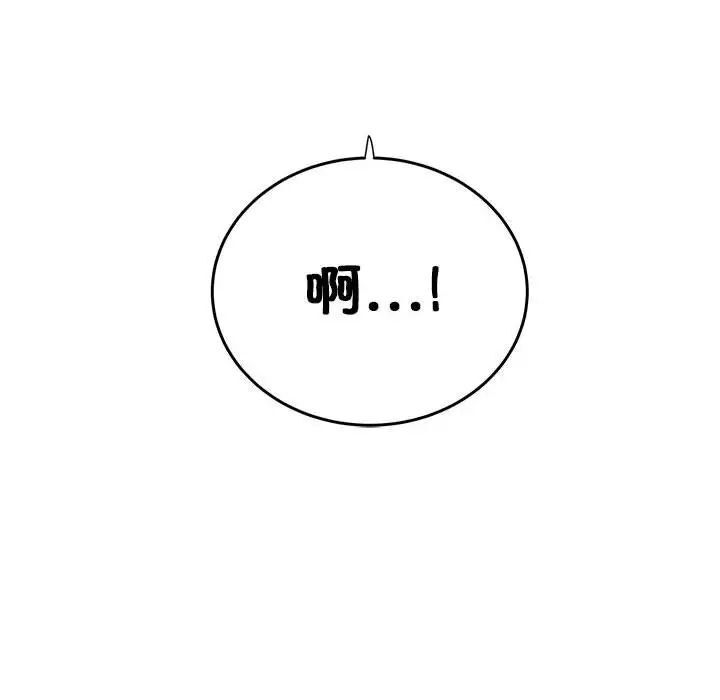 第13话 - 第178.jpg页