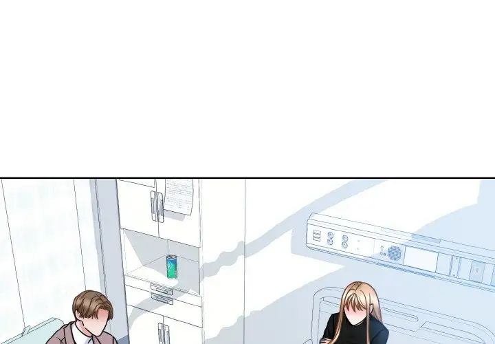 眷戀 第24话 第1页