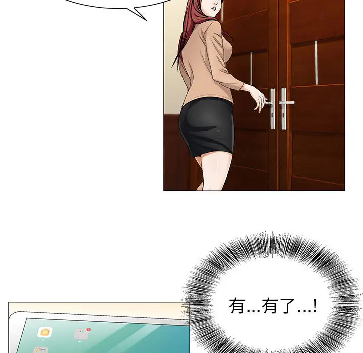 第8章 - 第56.jpg页