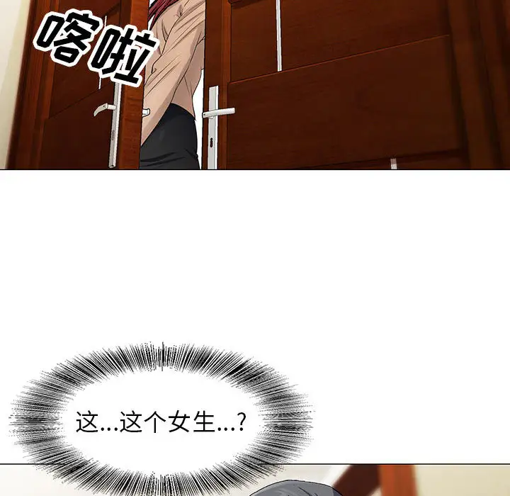 第8章 - 第58.jpg页