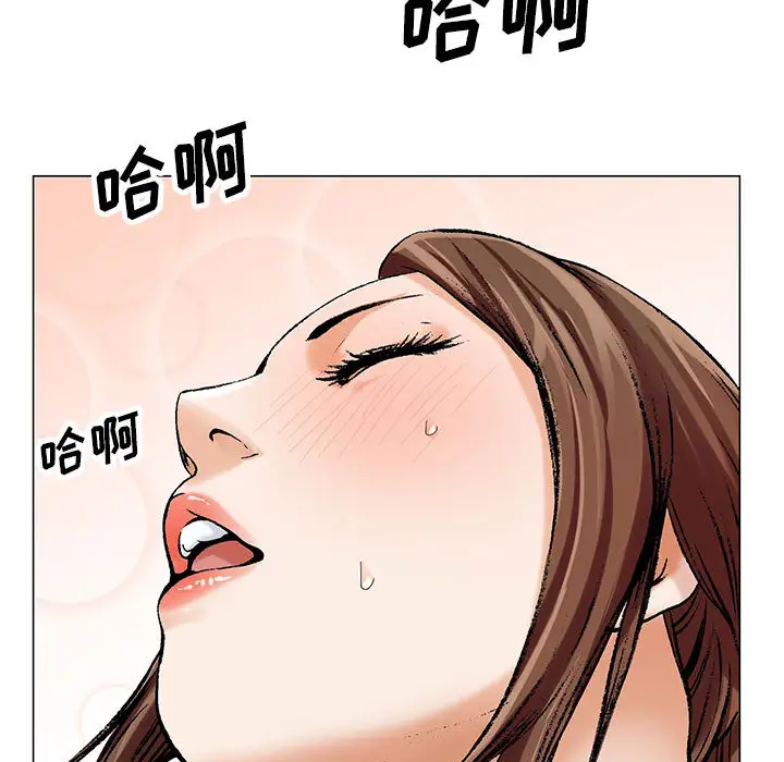 第7章 - 第90.jpg页