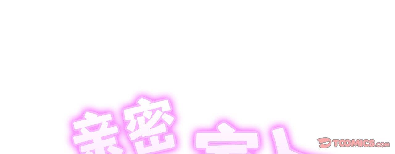 第26话 - 第4.jpg页