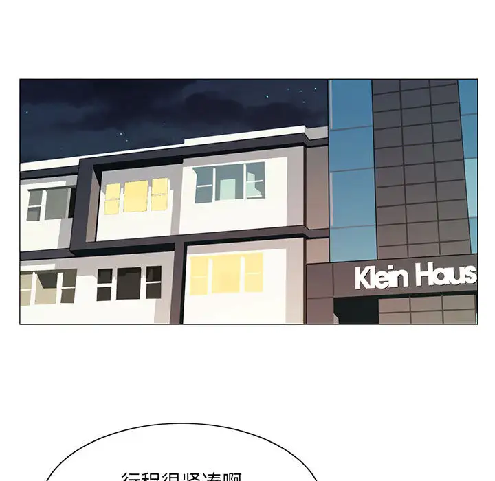 第7章 - 第92.jpg页
