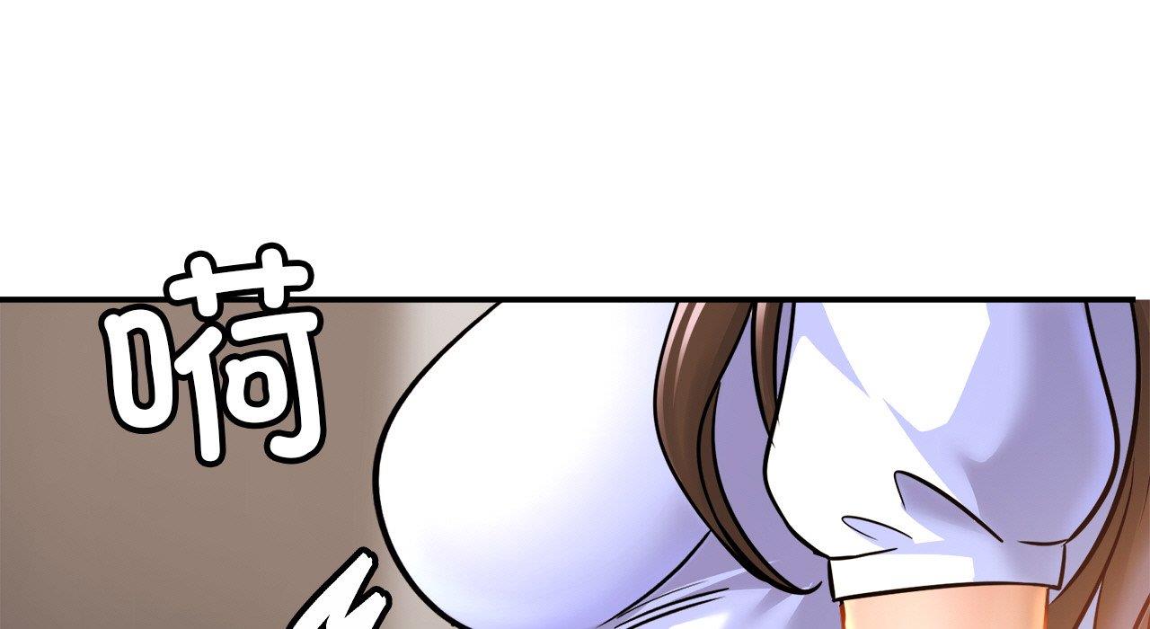 第26话 - 第104.jpg页