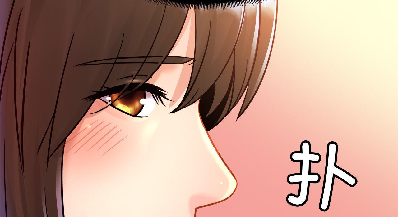 第26话 - 第145.jpg页